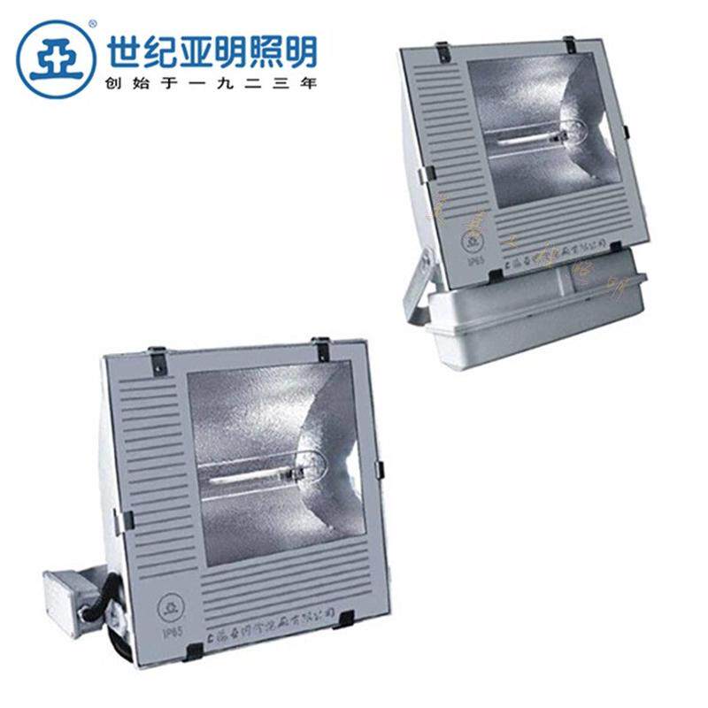 泛光灯具亚明zy46/zy47大功率泛光灯具1000w金卤灯钠灯灯具