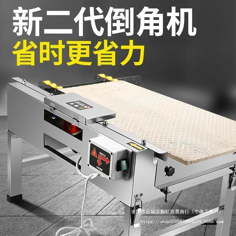 瓷砖倒角轨道推力新款免调电动多功能切割机海棠角倒角切割一体机