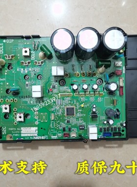 原装日立中央空调外机变频板17C87472H 17F07378F电脑板