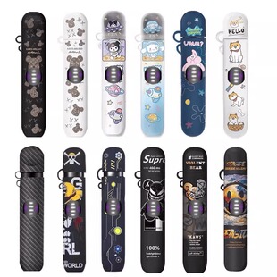 适用瑞克5代幻影pro保护套6代保护壳防摔6代保护套约克印花送挂绳