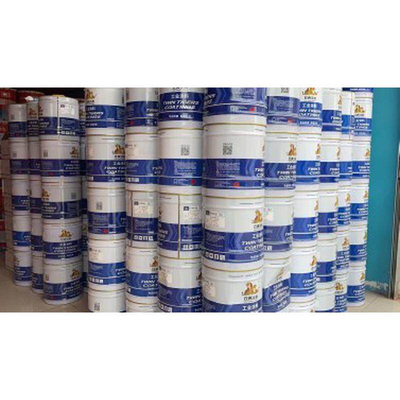 油漆醇酸油漆钢结构漆防锈底漆高光面漆磁漆金属防腐漆调合漆