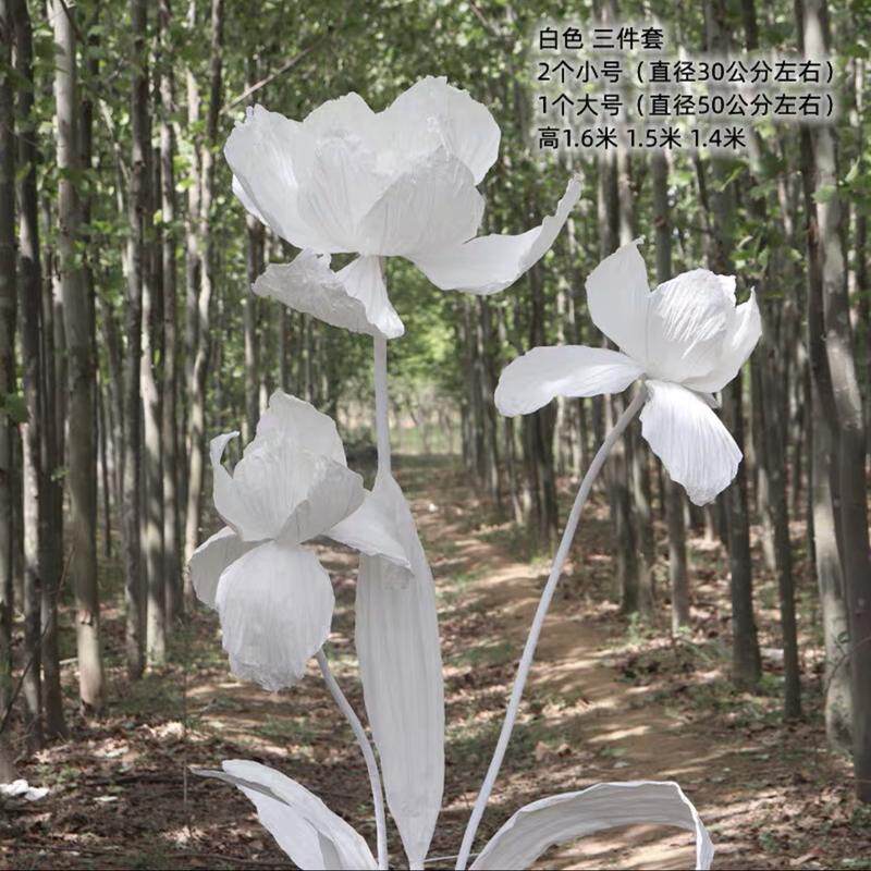 新款鸢尾花紫色纸仿真花艺装饰布置大型活动纸花商场美陈套餐现场