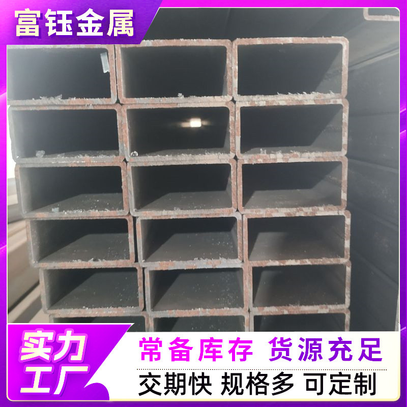 Q355b大口径方矩管厂家铁方管厚壁矩管镀锌矩形管Q345B建筑用方管