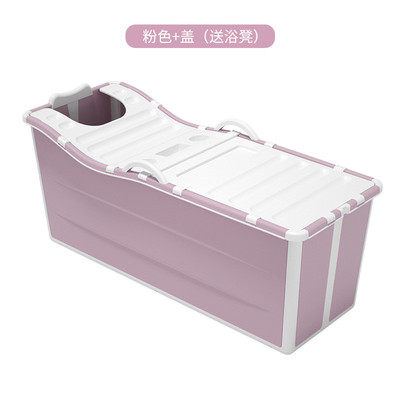 泡澡桶可折叠塑料小户型家用大人洗澡盆高深桶全包围大号成人浴缸