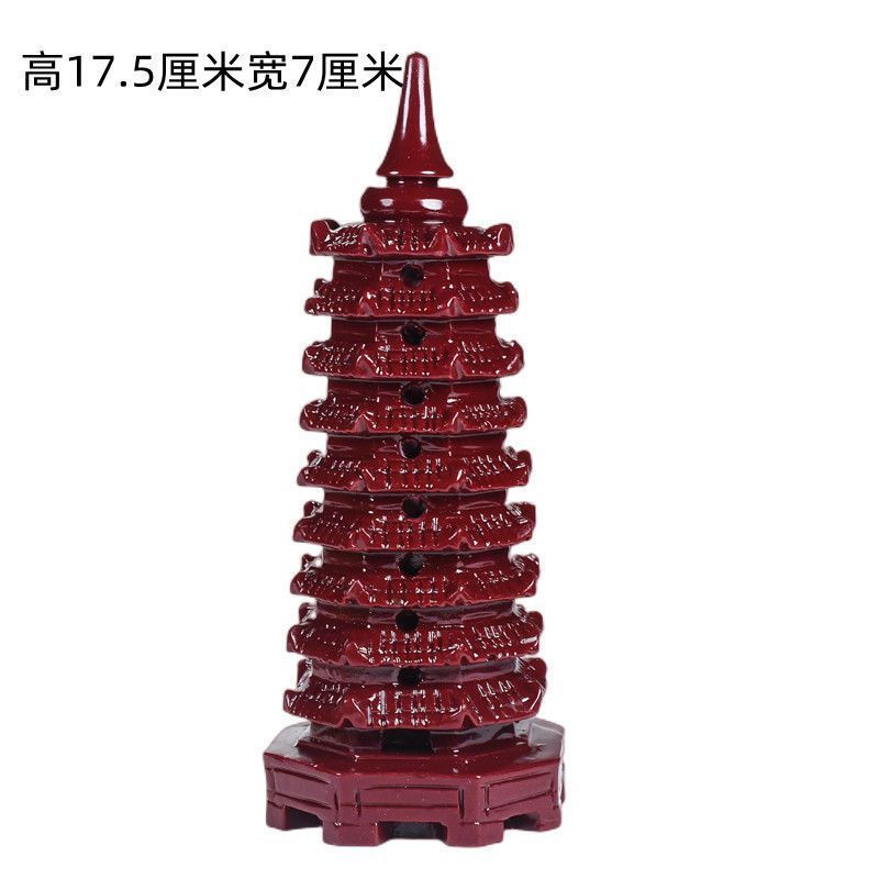 朱砂文昌塔金榜题名九层摆件书房复古风工艺品中式家居装饰品批发