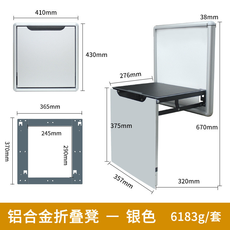 可收纳隐形折叠凳折叠换鞋凳配件隐藏式鞋柜折叠玄关凳五金批发