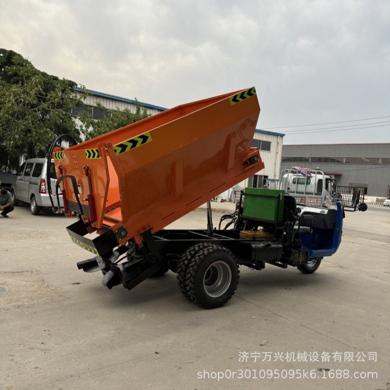 热销农田肥料抛肥车农用三轮2方容量撒粪车农用大棚果园牵引式撒