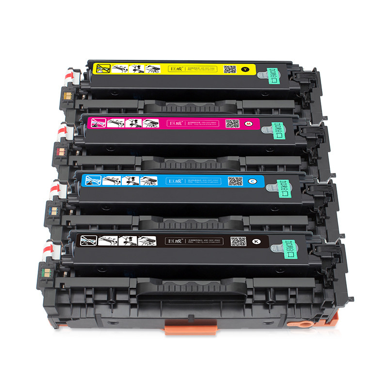 适用惠普CP2025硒鼓HP304A 300mfp M351a M375nw 400mfp M451dn/n