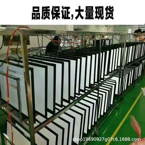 热销壁挂32寸液晶触摸查询一体机电脑互动电容红外多媒体触控显示