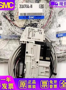 热销ZK2C07K5EL-06/08ZK2C10K5EL-06/08ZK2C12K5EL-06/08ZK2C15K5