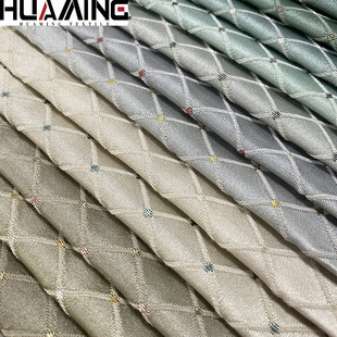 点钻花型高精密提花布料纹家居生活沙发抱枕软包小格子轻奢布料