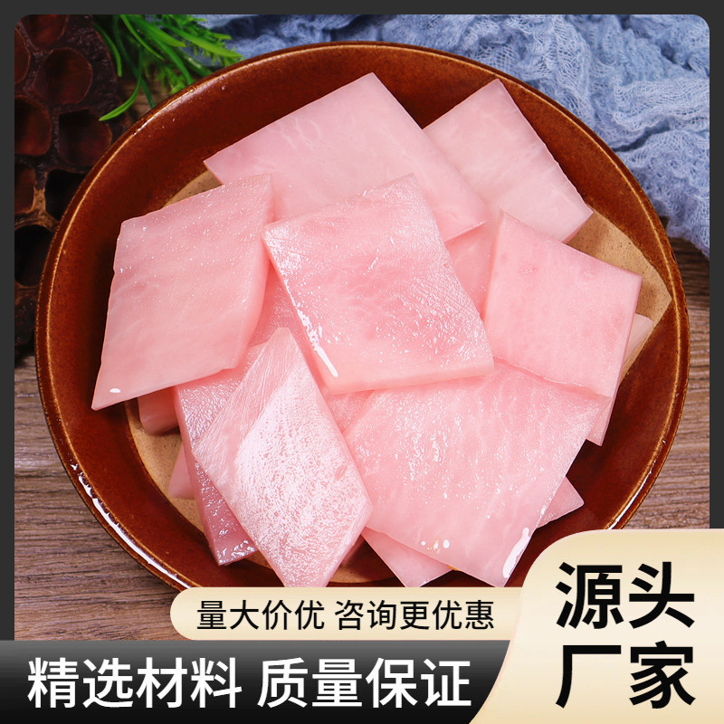 新日期送礼恩施特产萝卜农家自制老坛泡酸萝卜四川泡菜腌萝卜酸辣