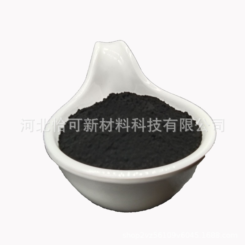 氧化铁黑彩氧化仿古瓦砖雕用砖铁黑色粉混凝土路面用铁黑颜料