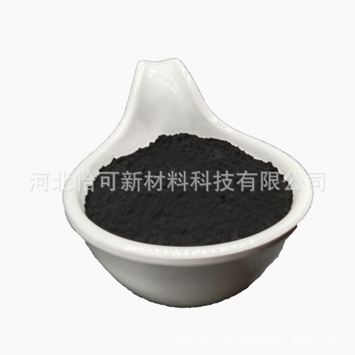 氧化铁黑彩砖仿古瓦砖雕用氧化铁黑路面混凝土色粉用铁黑颜料