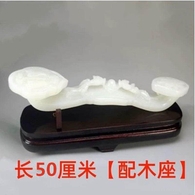 9v7t天然黄玉如意摆件白玉如意摆件如意吉祥家居装饰客厅摆设工艺
