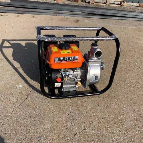 热销抗旱应急汽油抽水泵离心泵框架移动式170f污水泵