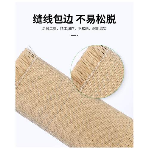 出口仿藤编材料仿藤编胶席笪家具真青装饰材料印尼藤条藤笪