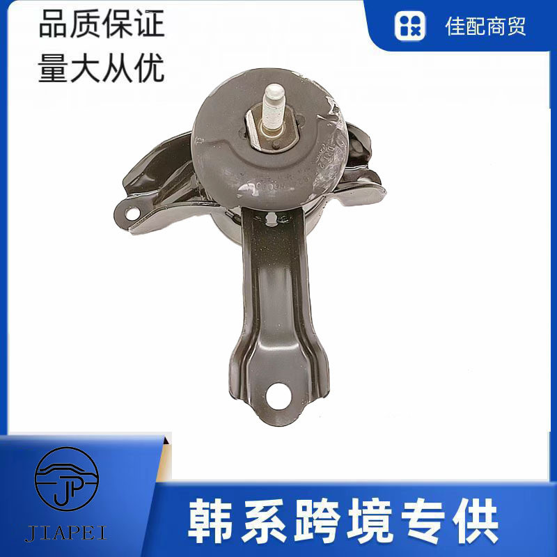 供应适用于伊兰特12-23年发动机胶垫机爪垫 21810-BU000