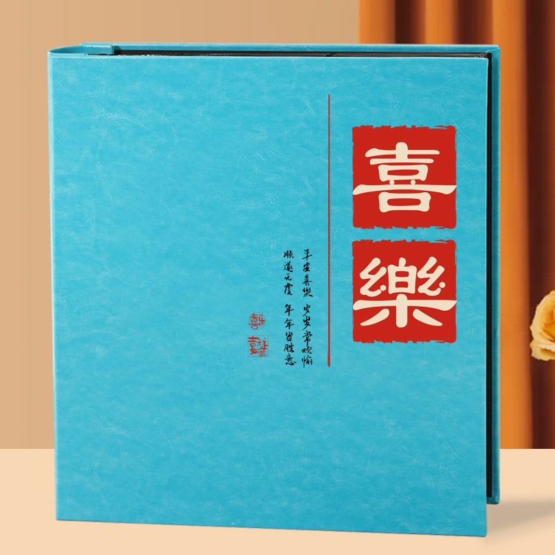 加世相册本大容量家庭成长影集5寸6寸儿童插页式纪念册记录收纳相