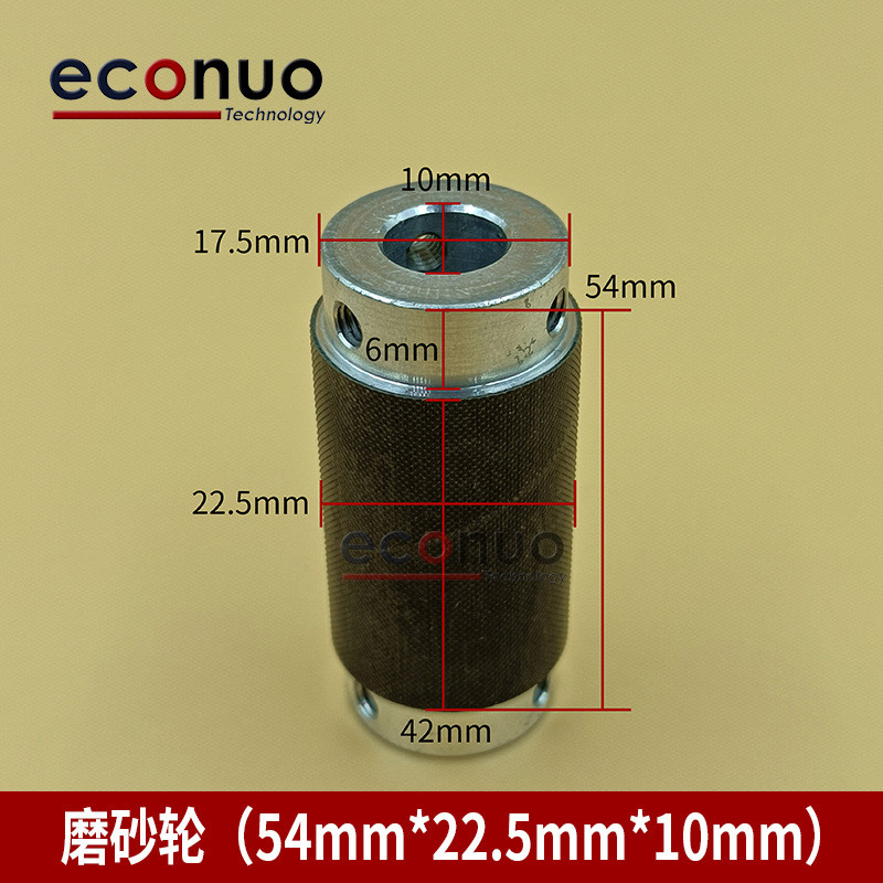 极限奥威喷绘机磨砂轮走纸轮工正飞腾晶绘喷绘机压纸轮长款轮