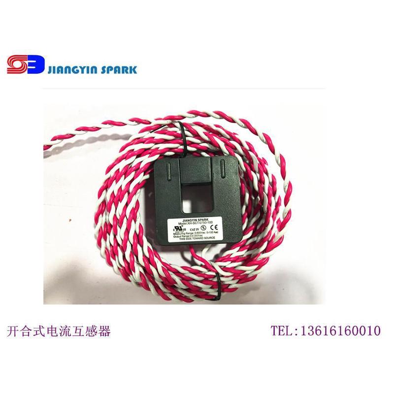 热销开口合式互感器开式电流互感器xh-sct-0750200a输出0.333v