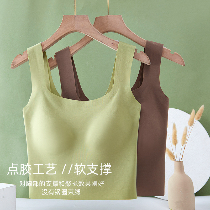 冰丝无痕吊带背心女内搭带胸垫一体固定杯美背聚拢内衣打底夏季薄