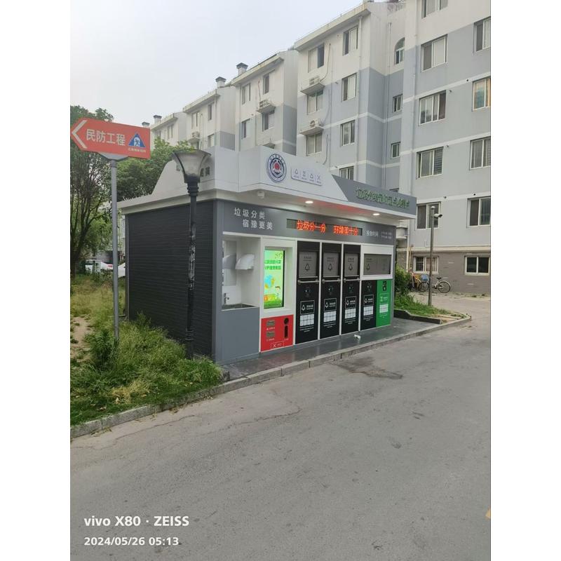 热销实物图垃圾箱智能