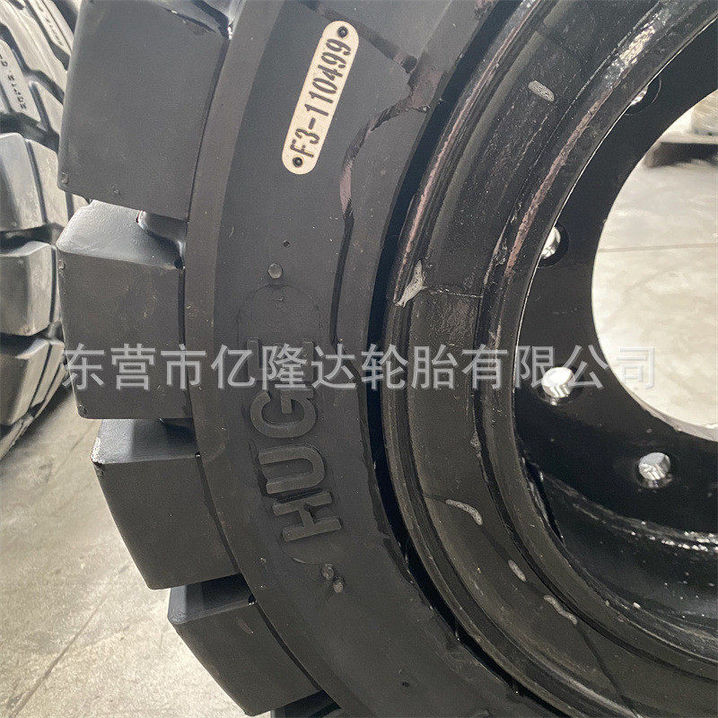 热销矿井运输车28*12.5-15实心轮胎355/45-15冷库填充轮胎支架搬,汽车零部件/养护/美容/维保,工程机械轮胎,淘宝优惠券,粉丝福利购,淘宝优惠卷