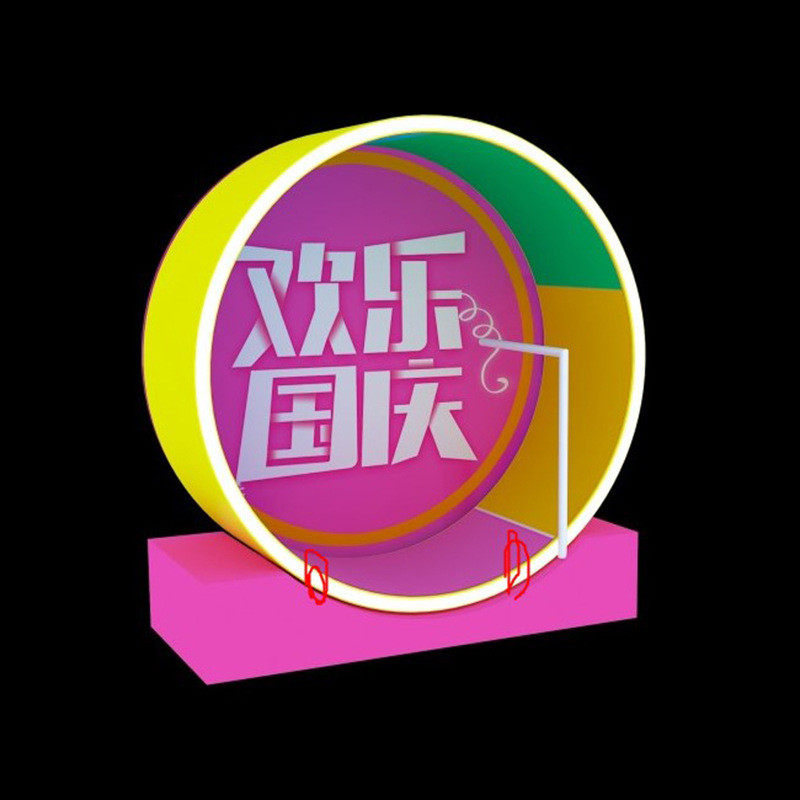室内无动力游乐跑步机 不锈钢设备旋转椅非标设备