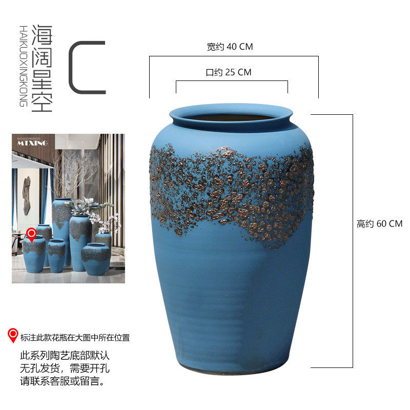地中海陶瓷摆件欧式现代花瓶大号客厅装饰插花器酒店别墅蓝色花盆