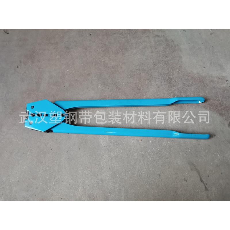 浙力手动拉紧pet塑钢打包带塑钢带打包机机夹扣钳打捆机