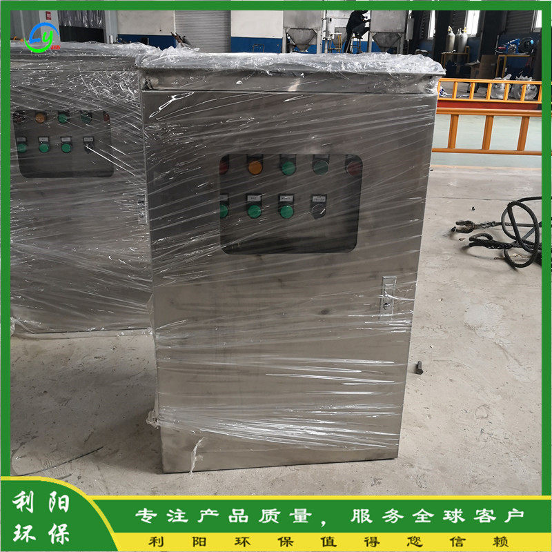 热销利阳专业生产除尘控制柜不锈钢plc双开门控制箱防水密封电控