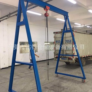 龙门架1顿2顿3T起重吊架重型模具手拉葫芦起吊设备 热销车间移动式