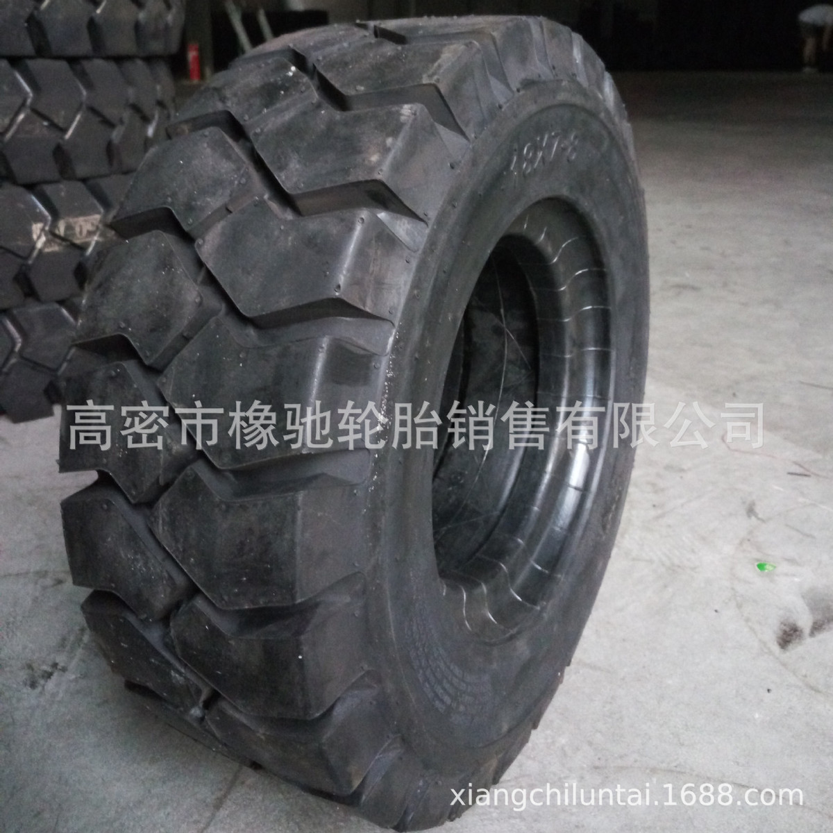 叉车轮胎21x8-918X7-818-7-8充气叉车胎OB502花纹