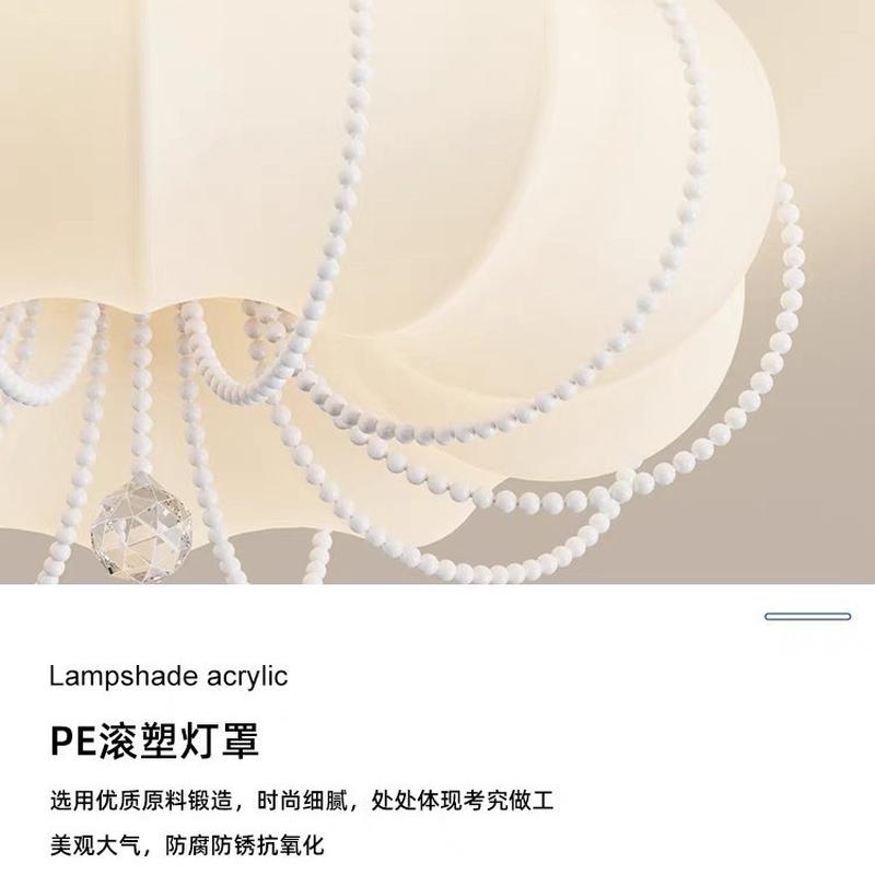 热销卧室吸顶灯法式中古风珍珠南瓜灯2024设计师高级感护眼主卧房