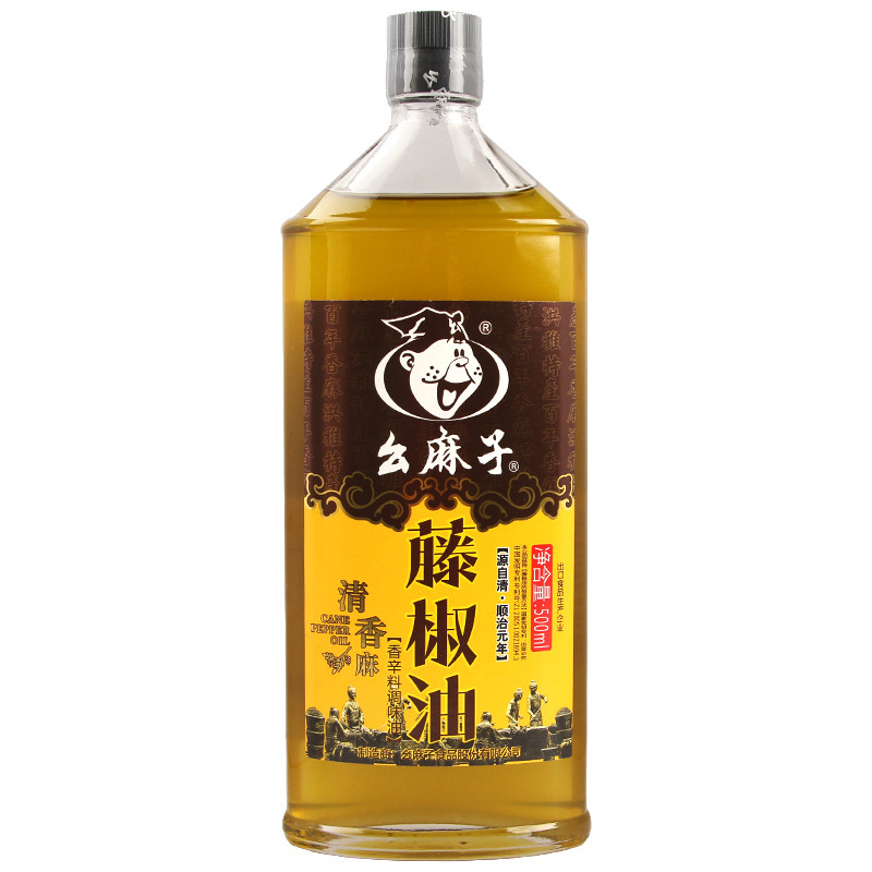 速发幺麻子藤椒油500ml四川地道商用特麻家用麻油麻椒油椒麻油花