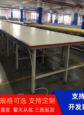 厂家出售多层板裁剪台裁剪桌气浮式拉布机台板带风机组合裁床台板
