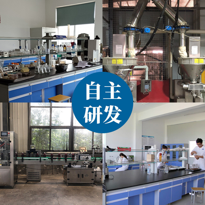 源头厂家生物除臭养殖场垃圾场微生物除臭剂污水处理菌剂oem