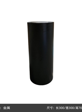 圆柱型圆型玄关落地金属工艺品摆件基座酒店台雕塑展示底座会所