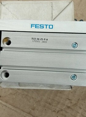 热销slf/费斯托滑台气缸festo/sls-6-10-16-5-10-15-20-25-30-p-a