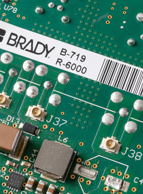 热销brady迪贝r6600/r6602/r6607打印机碳带bp300/600/i7100/bbp1