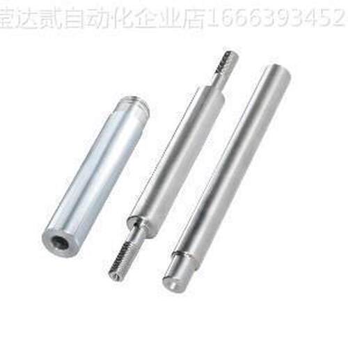 导向轴 两端内螺纹型RSFJW/SFJW/SFUW/SSFJW/SSFUW/VFJW替代