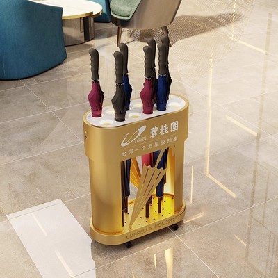 雨伞架酒店大堂商用银行门口雨伞收纳架多功能雨伞桶LOGO伞桶教室