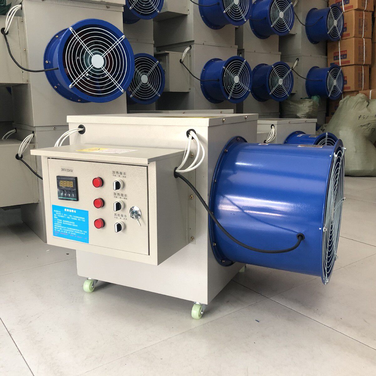 暖风机30kw畜牧厂家育雏电热风机养殖电热风机猪舍暖风机批发