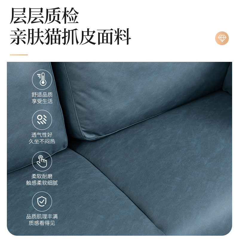 公寓小沙发客厅小户型出租房单人沙发意皮猫抓式卧室双人简易沙发
