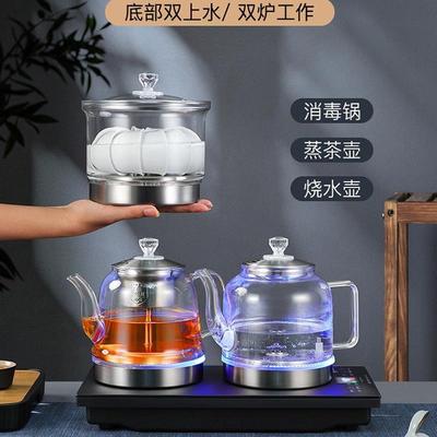 全自动底部双上水电热烧水壶泡茶专用茶台一体茶桌嵌入式煮茶器具