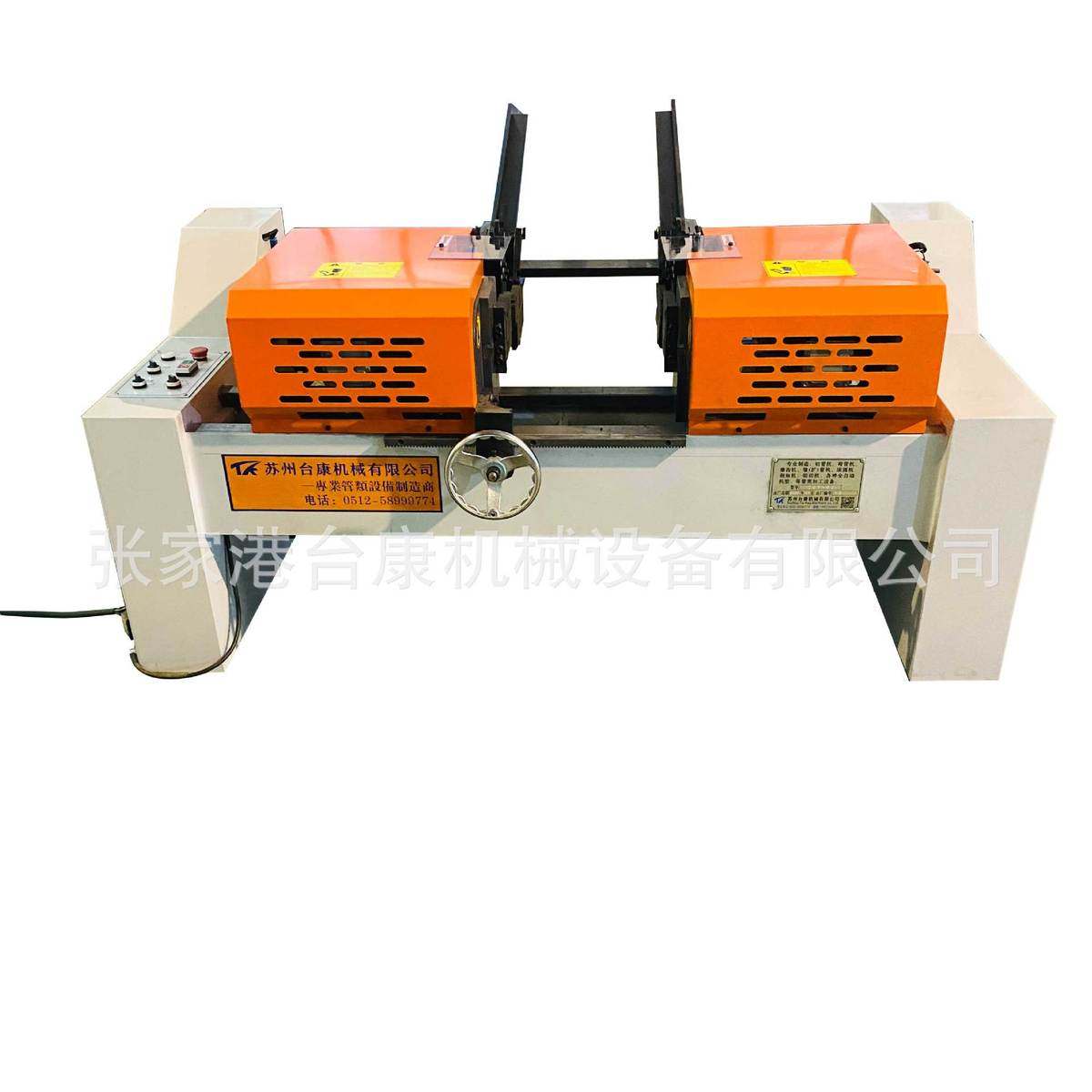 【双头自动】50方料双头倒角机倒角机下料圆棒倒角机圆管双头倒角,文具电教/文化用品/商务用品,教学标本/模型,淘宝优惠券,粉丝福利购,淘宝优惠卷