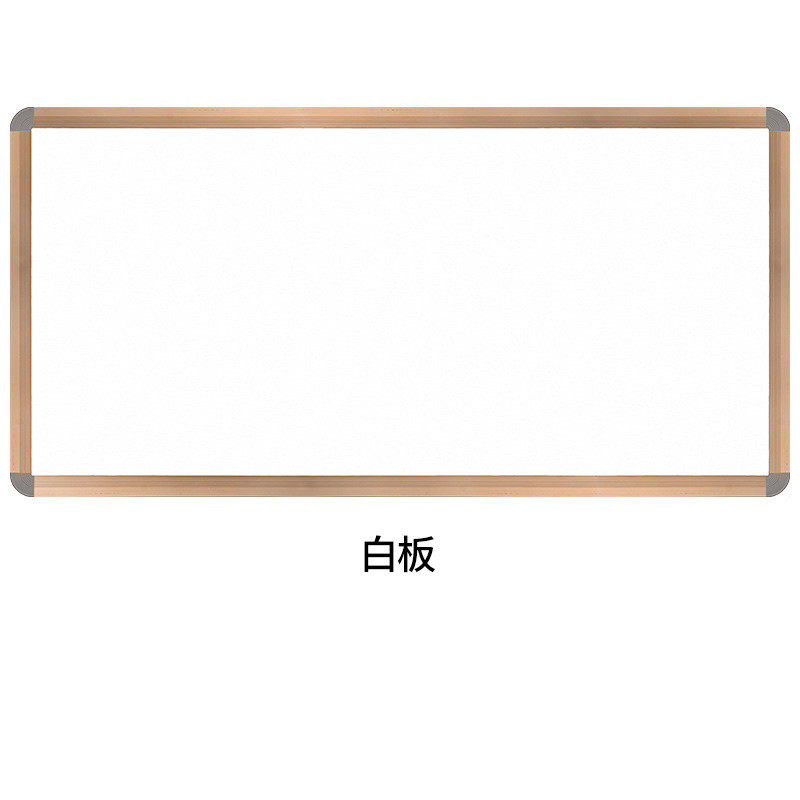 移动白板写字板挂式移动儿童办公黑板家用支架式绿板音乐五线谱板