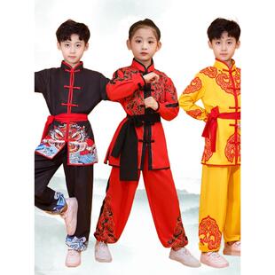 儿童武术服训练服武术表演服中国风功夫比赛长袖彩服太极服武术操
