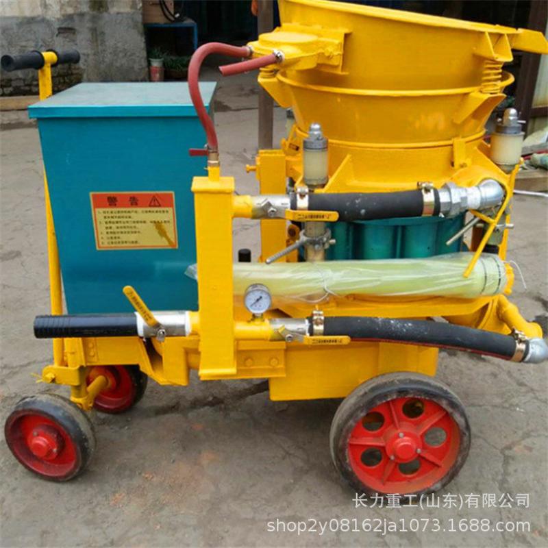 热销长力现货pc5i喷浆子式转机矿用转子式混凝土喷射机供应